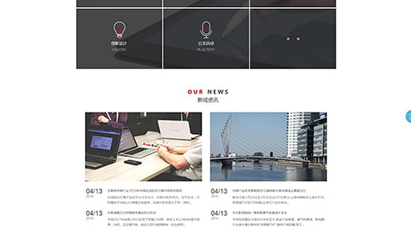 宣传片脚本与分镜脚本的差异解析