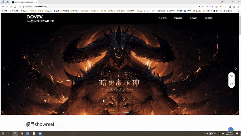 mg动画配音价格揭秘：影响因素与选择要点