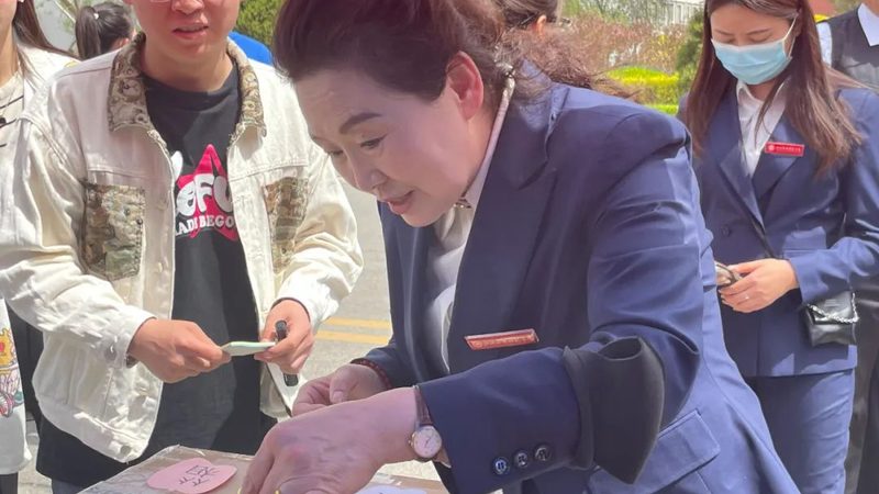 公关传播与广告传播的考研区别解析