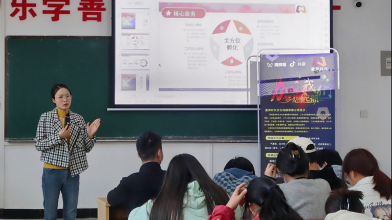 政府宣传片拍摄注意事项大全