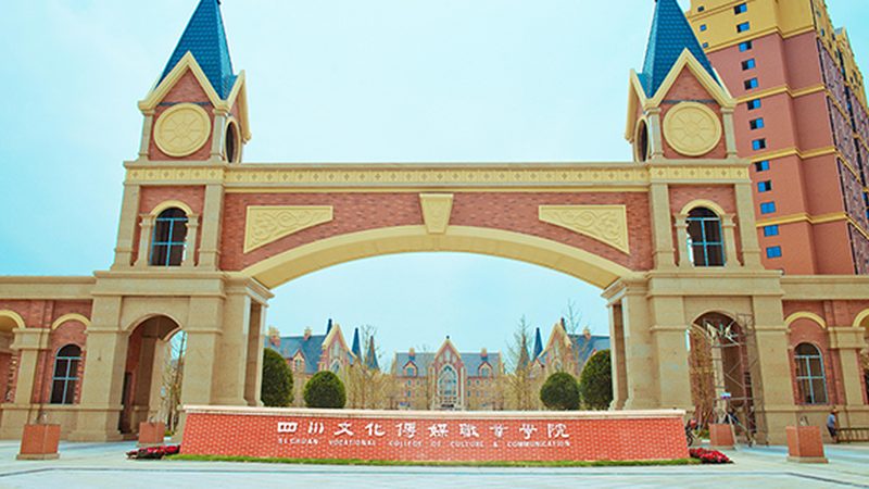 企业宣传片制作：揭秘收费标准背后的考量**