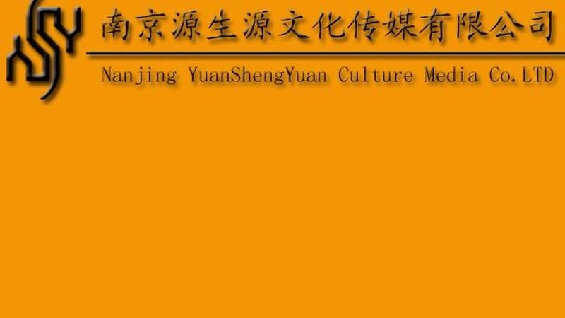 三维动画制作周期揭秘：标准流程与关键节点