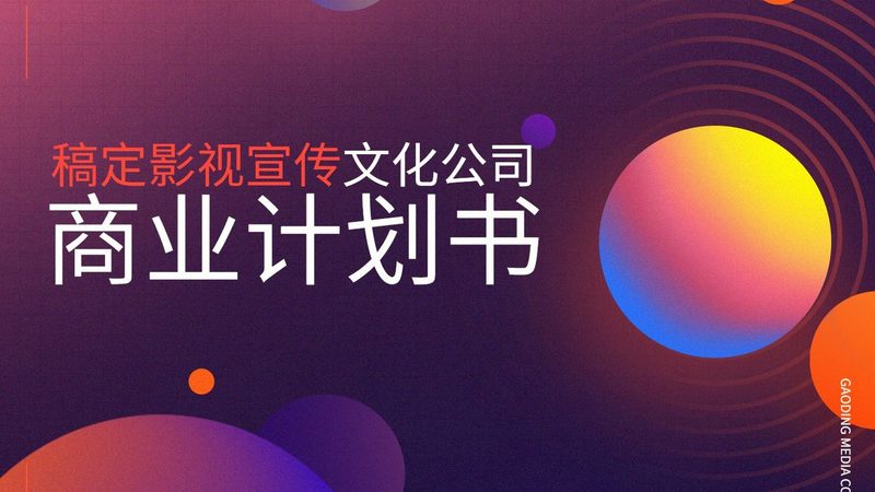 VI设计素材分类解析：价格背后的秘密