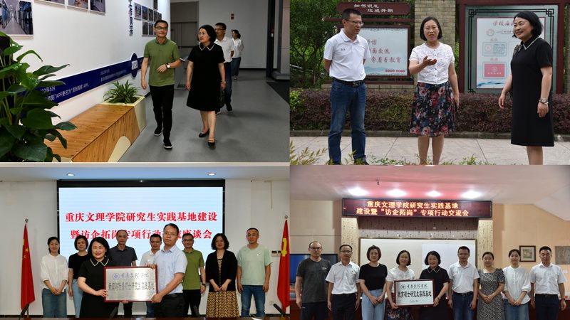 品牌策划执行加盟代理：揭秘背后的商业逻辑