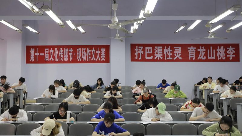 以下是一些在北京地区具有较高知名度和实力的宣传片制作公司，供您参考：