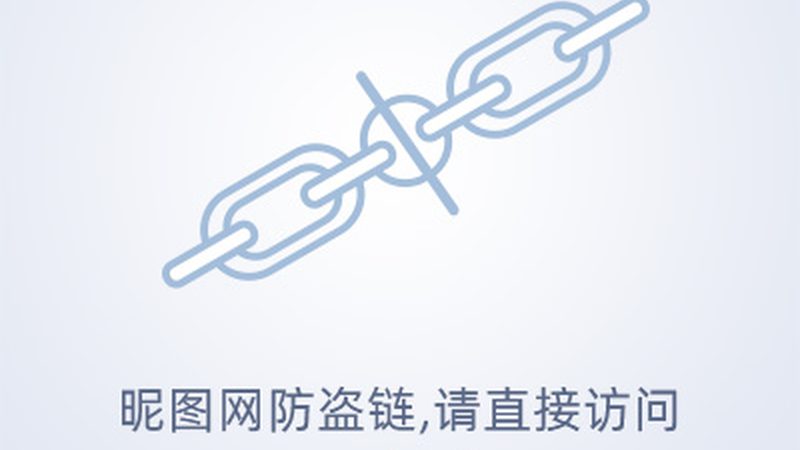 公关传播行业规范是什么
