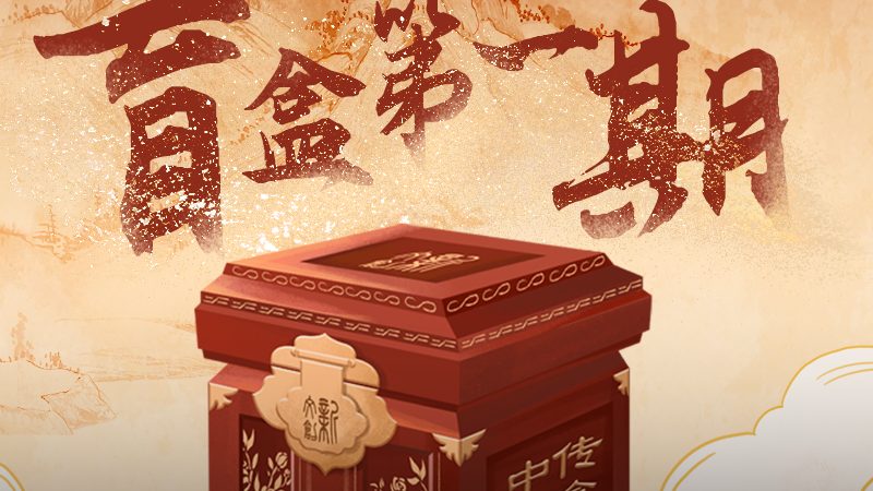企业宣传片制作：揭秘高效定制流程