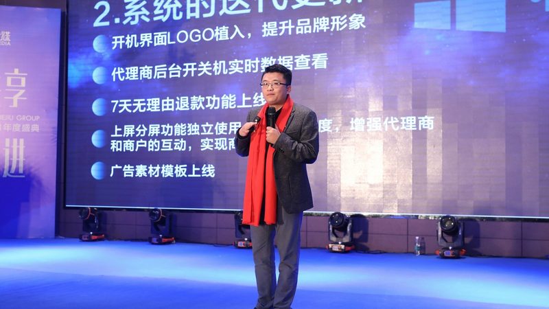 会展策划与活动策划：本质差异与关键要素解析