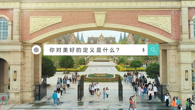 如何挑选活动策划传媒公司？关键要素揭秘