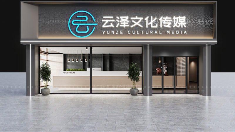 深圳vi设计公司定制服务：打造品牌形象的秘密武器