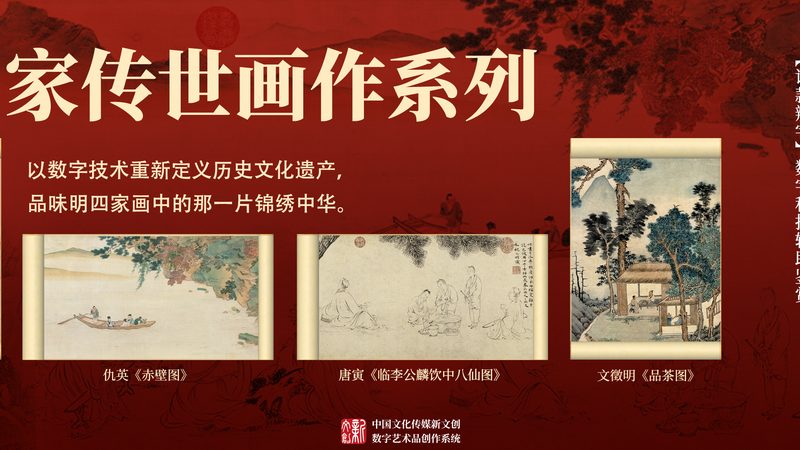 不同行业媒介投放效果解析：揭秘行业差异与策略