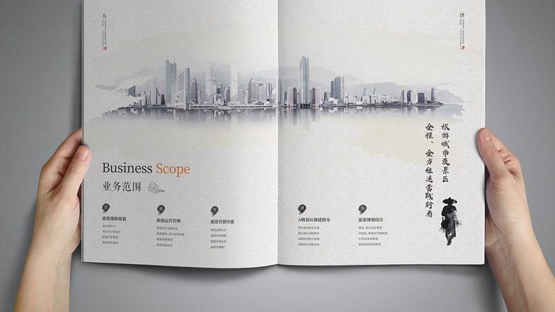 成都文化传媒公司注册资本：揭秘背后的行业逻辑