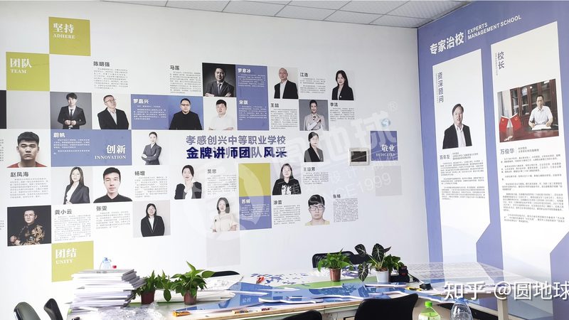 成都影视制作公司：揭秘背后的行业奥秘