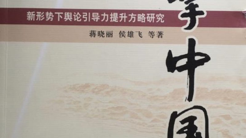 纪录片拍摄设备：揭秘厂家直销背后的真相