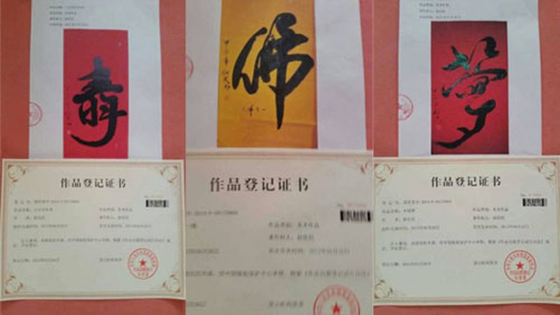 代理综艺项目靠谱吗？文化传媒公司选型的关键要素