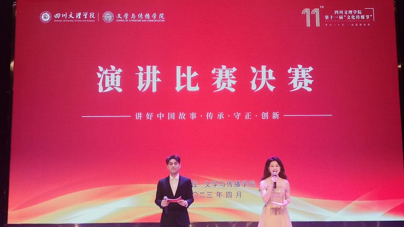媒介投放助理：如何胜任这一关键岗位**