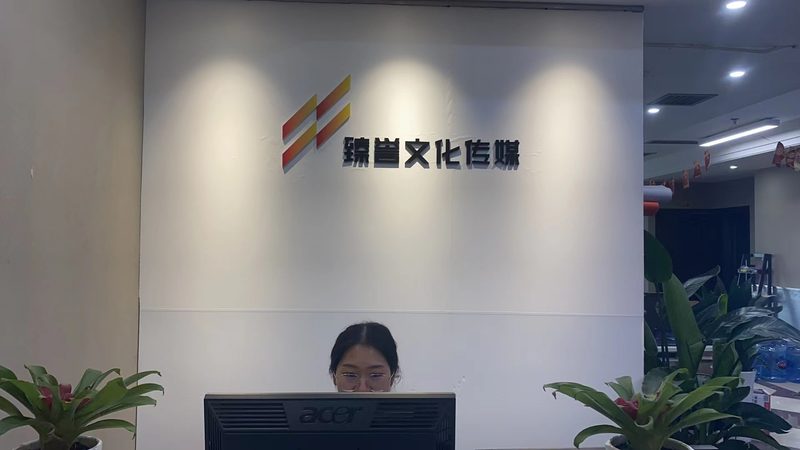 三维动画制作：产品呈现的“三维”差异解析