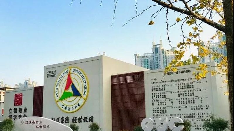 汽车品牌公关传播：案例分析及策略解析