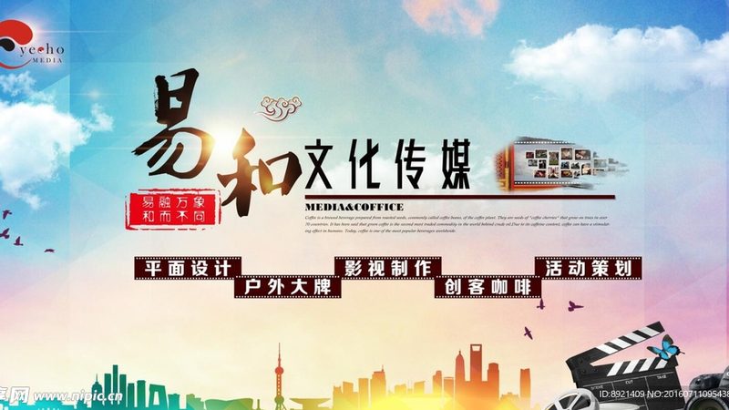 三维动画制作性价比：如何找到“物超所值”的合作伙伴