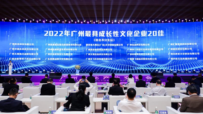 tvc广告片老人演员招募