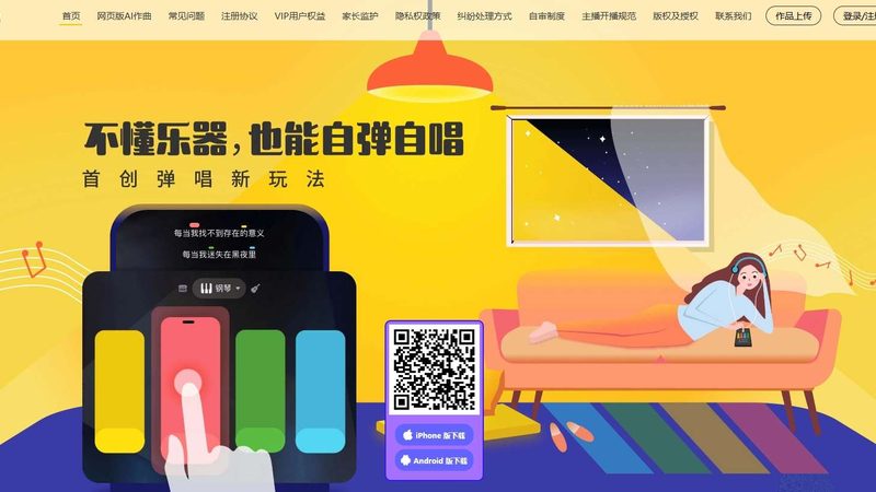 揭秘三维动画制作：定制报价背后的秘密