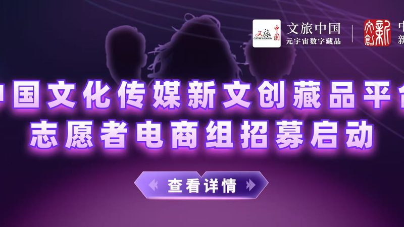 广州影视制作许可证办理，这些条件你了解吗？**