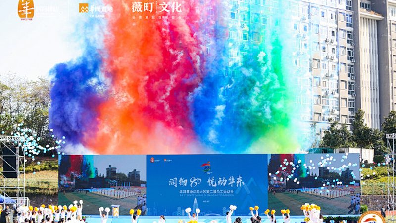 产品宣传片制作公司推荐